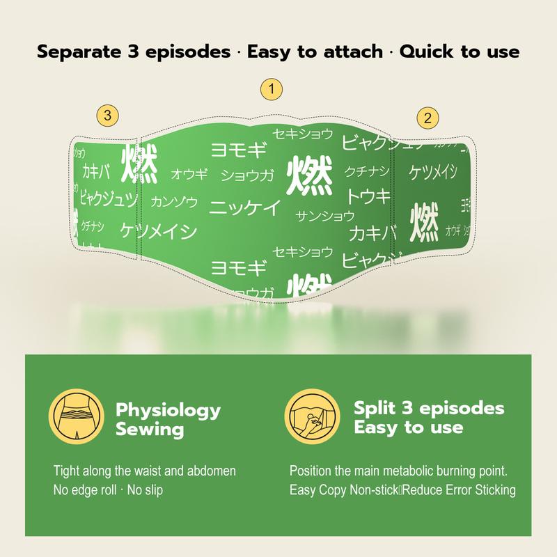 Japanese Herbal Slimming Waist Patch